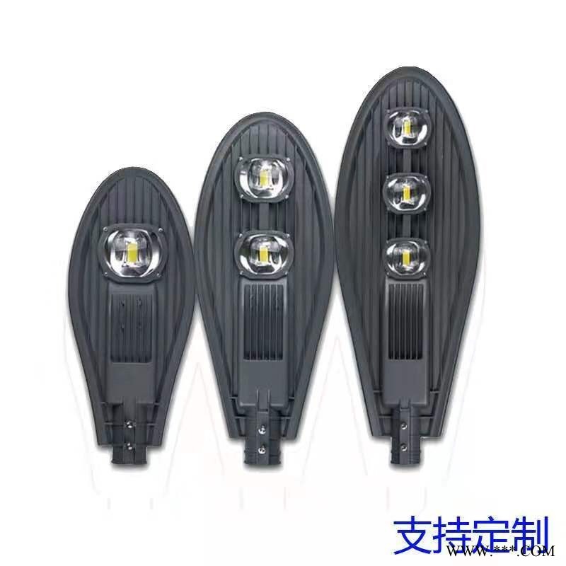 LED集成路灯 COB路灯 玖恩灯具图1