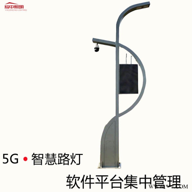 市政接线220V路灯厂     高低双臂市电路灯定制     东台市路灯厂家价格图1
