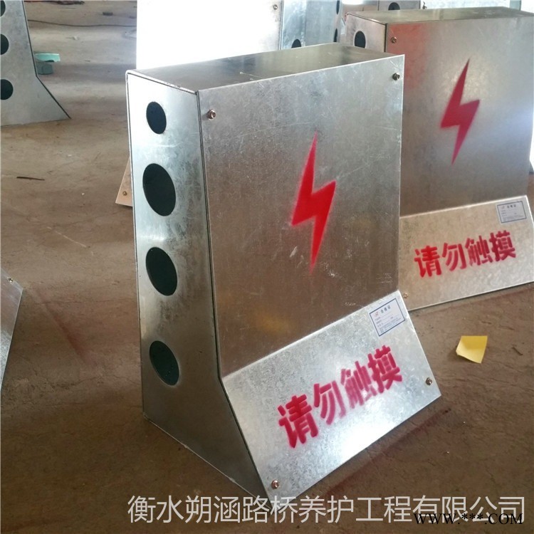 朔涵 路灯接线盒桥梁护栏接线箱镀锌批发销售 隧道接线箱 桥梁预埋接线盒图1