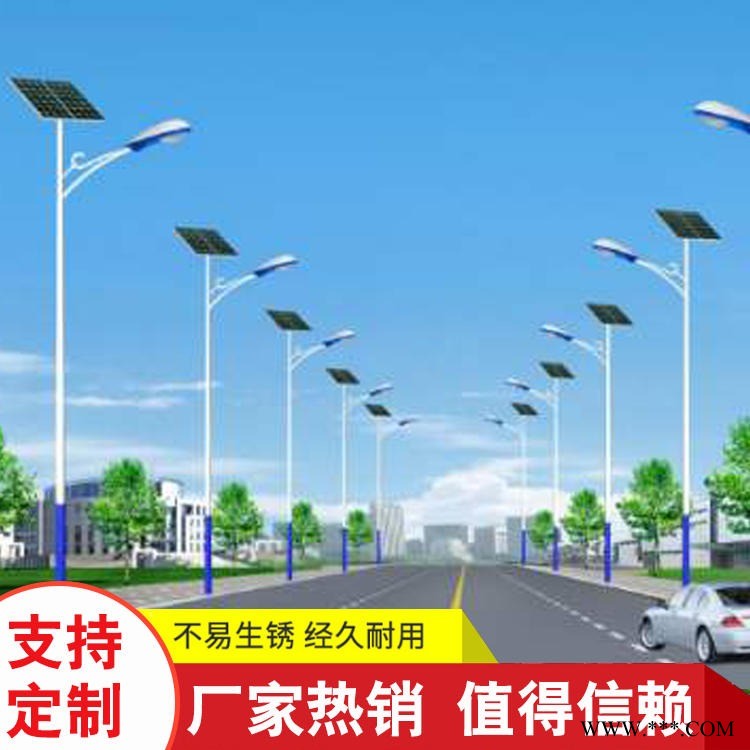 厂家专业定制 11米路灯价格 12米单臂路灯价格 12米led路灯价格 10米路灯报价 10米单臂路灯价格 自弯臂路灯图1