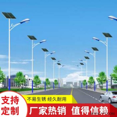 厂家专业定制 11米路灯价格 12米单臂路灯价格 12米led路灯价格 10米路灯报价 10米单臂路灯价格 自弯臂路灯