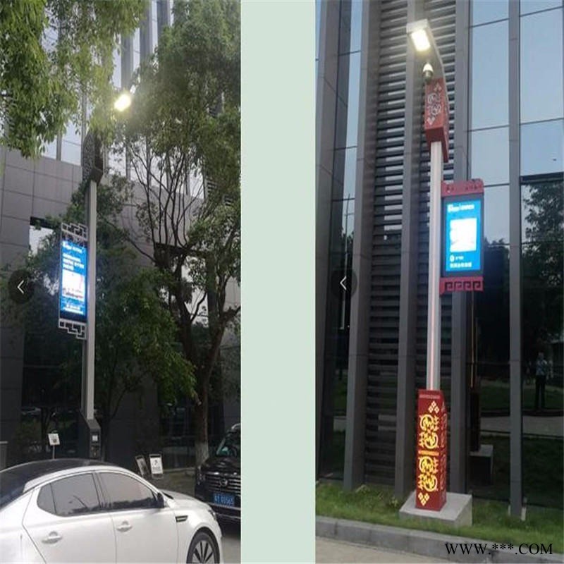咸阳路灯厂家 智慧路灯价格 昊泽智慧路灯 智慧路灯发展前景图1