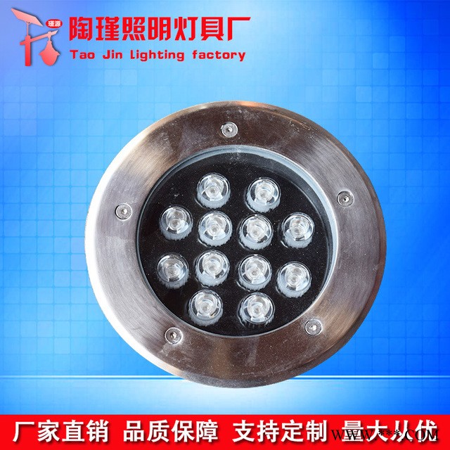 厂家直销LED投光灯5W7W18W36W投射灯9W圆形户外防水照树草坪灯图1