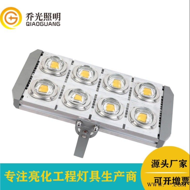 户外投光灯led 400W球场灯户外防水4000K高杆灯模组集成投光灯图1