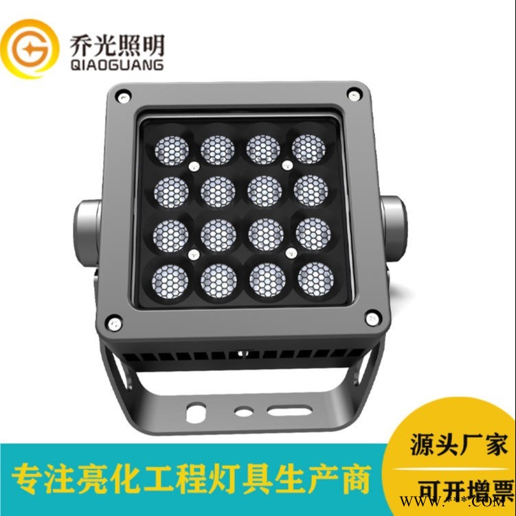 方形投光灯led 楼体外墙亮化防眩光投射灯公园景区亮化防眩光照树灯户外大功率投光灯图1