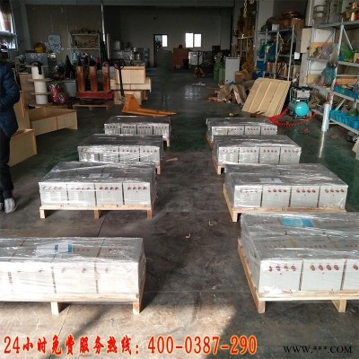 浙权电工直供隧道商场路灯广场用JMB-3kva行灯照明变压器380V变127V72V48V36V24V行灯干式变压器