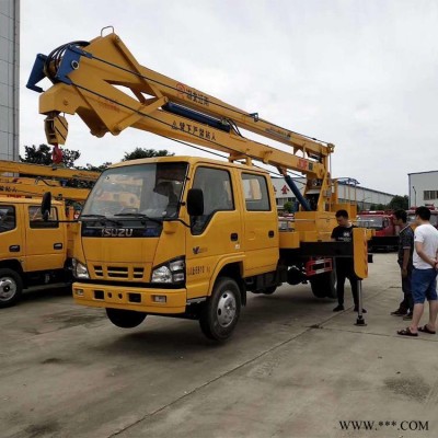 程力威牌CLW5070JGKQ5庆铃14米高空作业车   双排直臂式高空车  路灯抢修车 厂家直销