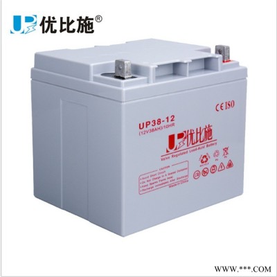 应急电源12v38ah蓄电池 门禁专用电瓶12v38ah 铅酸胶体路灯电池