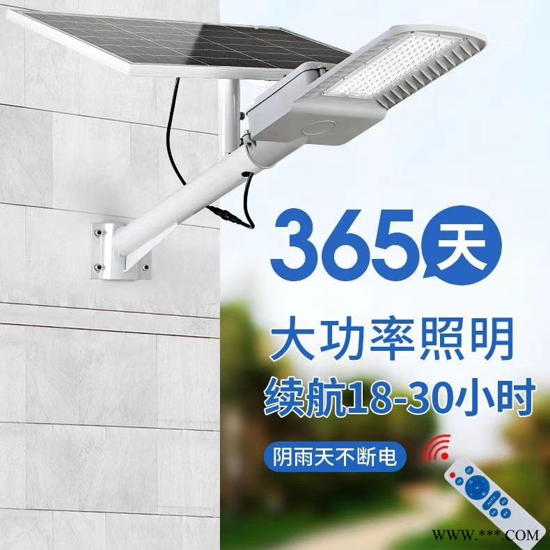 霁月路灯 一体化太阳能路灯 风光互补路灯 新农村建设太阳能路灯 锂电路灯 品质保证图1