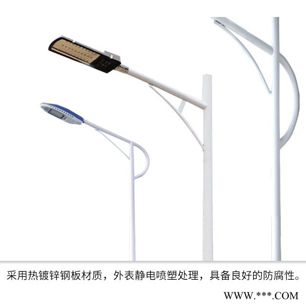 海城市电路灯生产厂家  LED市电路灯本地专卖, 5米6米7米8米各规格市电路灯定制图1