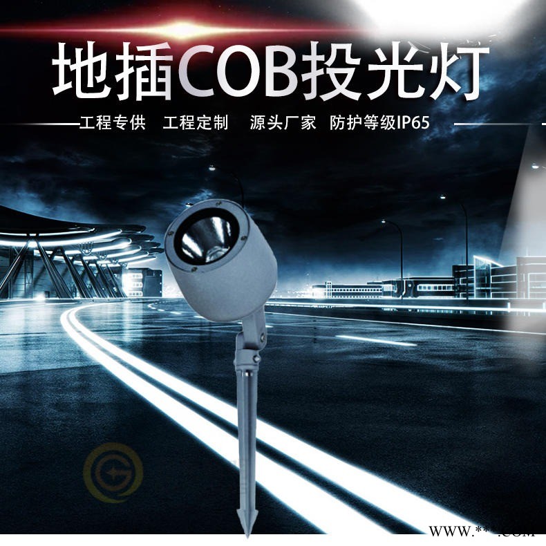 乔光照明 GB-DCD020 插地灯led 20w射树灯户外防水插地照树灯 园林景观亮化COB地插灯 户外防水投光灯图1
