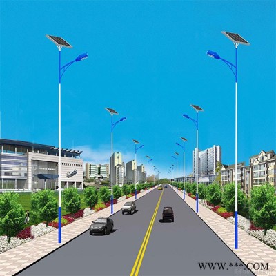 太阳能led智能路灯 控制路灯 路灯 金钟光电 性价比高