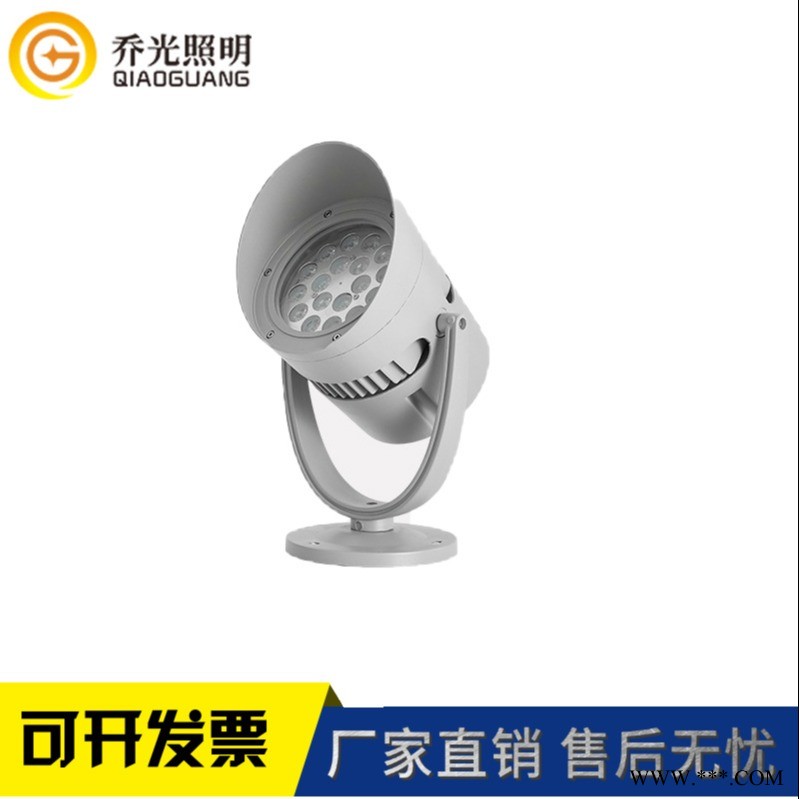 LED投光灯18W/24W户外防水防眩照树灯广告招牌雕塑楼体投射灯圆形洗墙灯图1