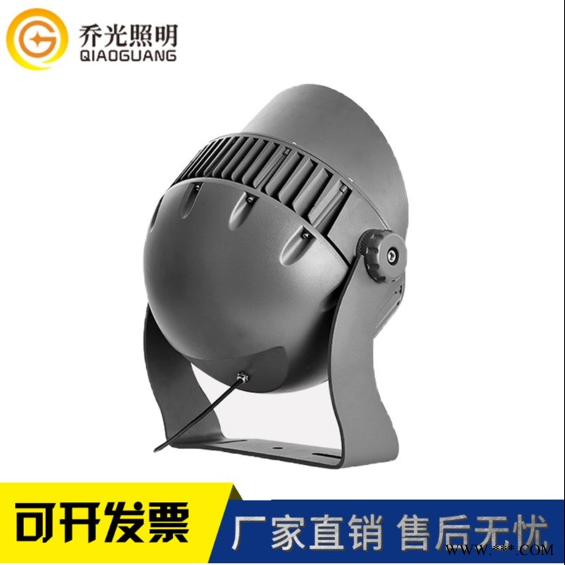 带帽檐圆形投光灯150W大功率投射灯户外亮化工程射灯图1