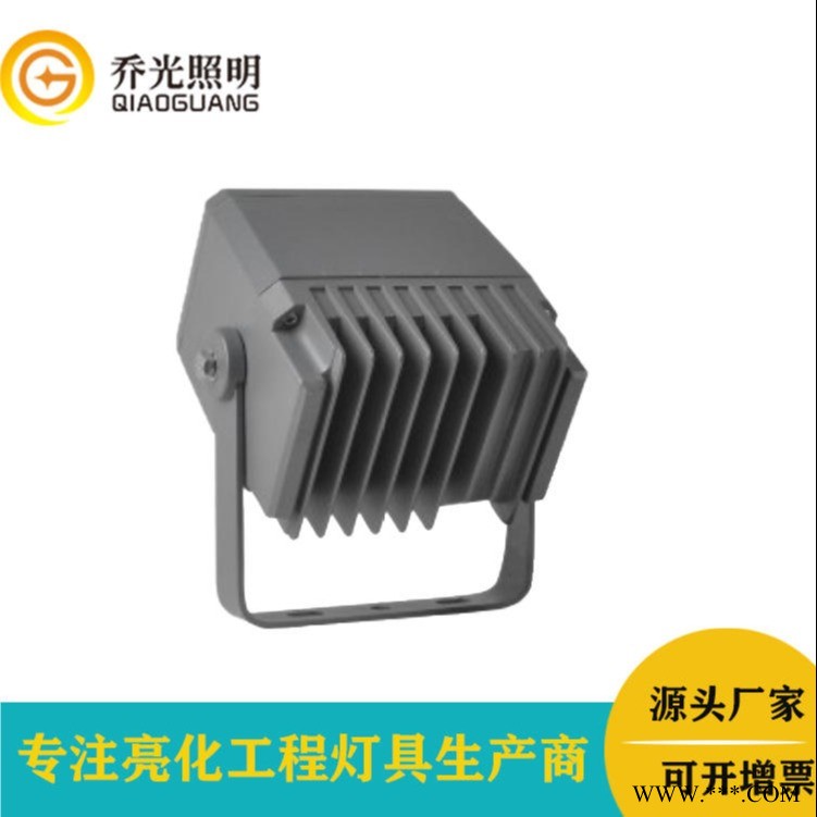 乔光照明GB-TGD160-30WCOB户外投光灯led投射灯30W工程款景观灯照树灯楼宇墙体亮化灯图1