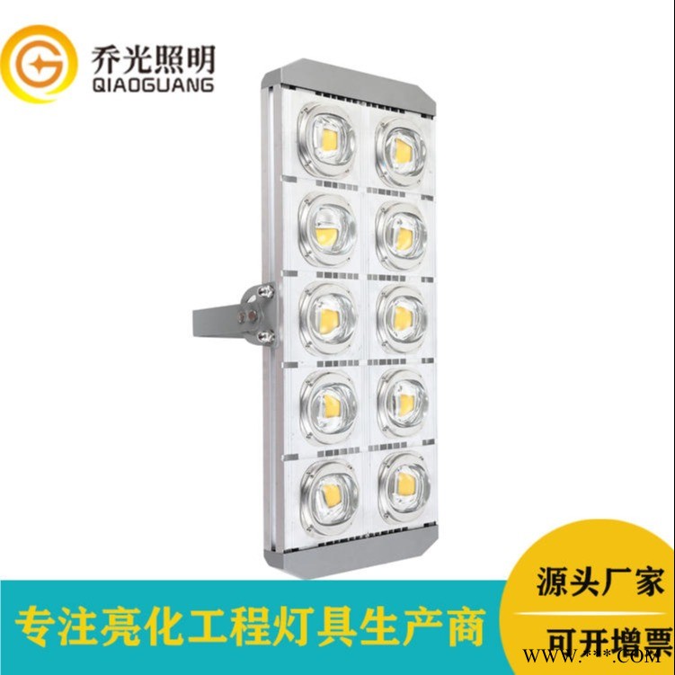 led高杆灯灯头 500W景观道路照明灯投光灯球场灯参数定制隧道灯图1