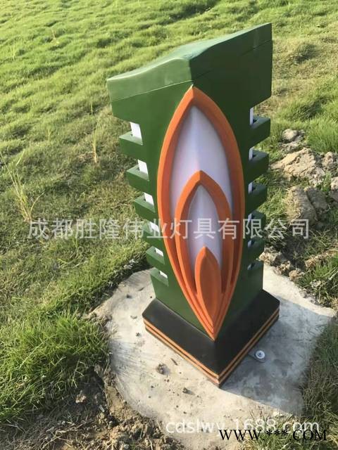 成都草坪灯厂家丶眉山不锈钢草坪灯图1