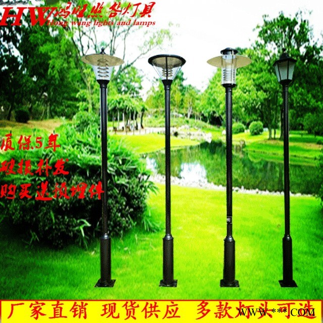 鸿旺定制 厂家生产 定制  led草坪灯 节能型 小区草坪灯 多头可选 多场景适用图1