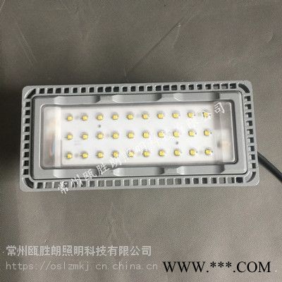 海洋王LED投光灯NTC9280450WLED投光灯NTC9280L450W灯模组隧道灯三防灯厂家图1