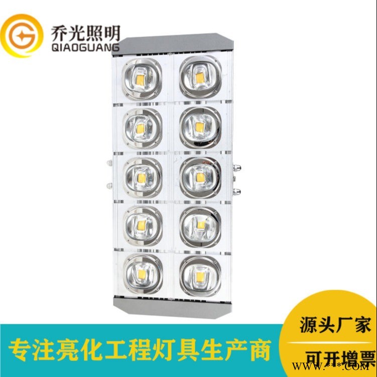 乔光照明 GB-GZT702 500W高杆灯led户外防水500W球场灯模组隧道灯集成LED投光灯图1
