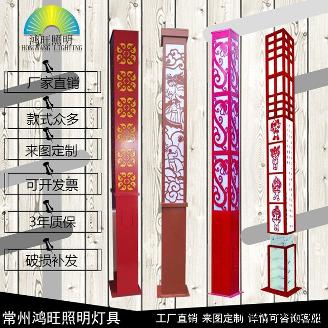 定制户外LED景观灯庭院灯高杆灯方形景观灯路灯公园小区园林别墅街道草坪灯 鸿旺出品 可定制图1
