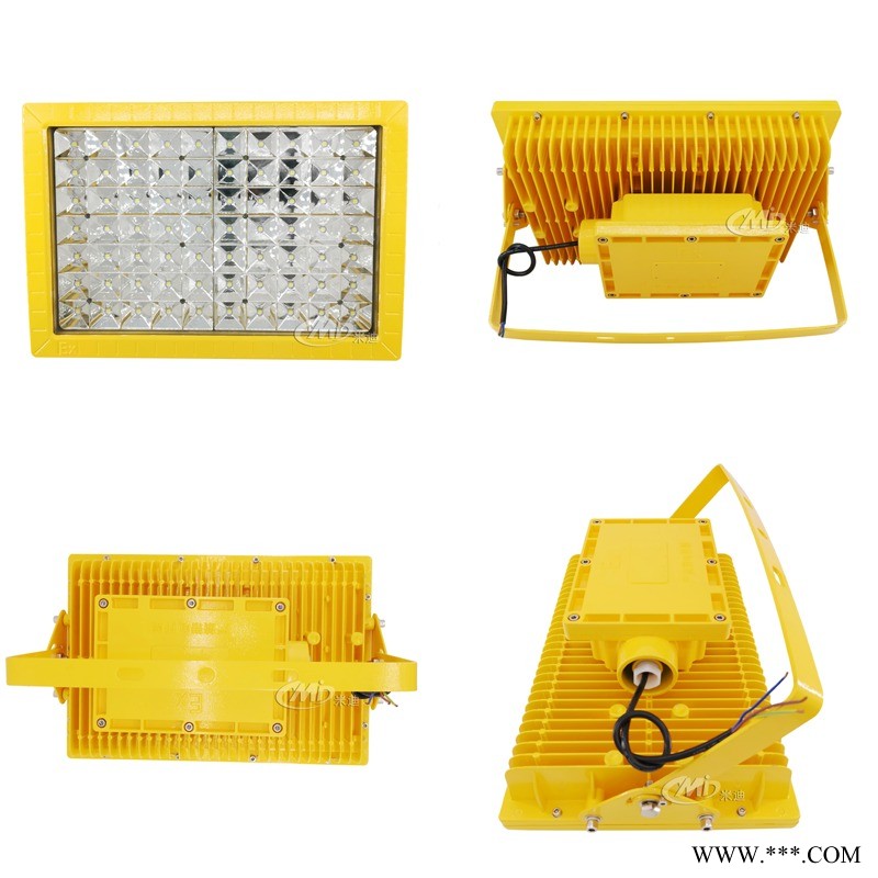米迪MID100W 120W 150W加油站led防爆投光灯图1