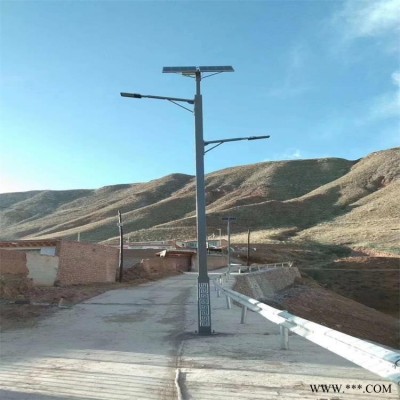 兴诺太阳能路灯 风光互补路灯 太阳能防水路灯 货源稳定 分体式路灯