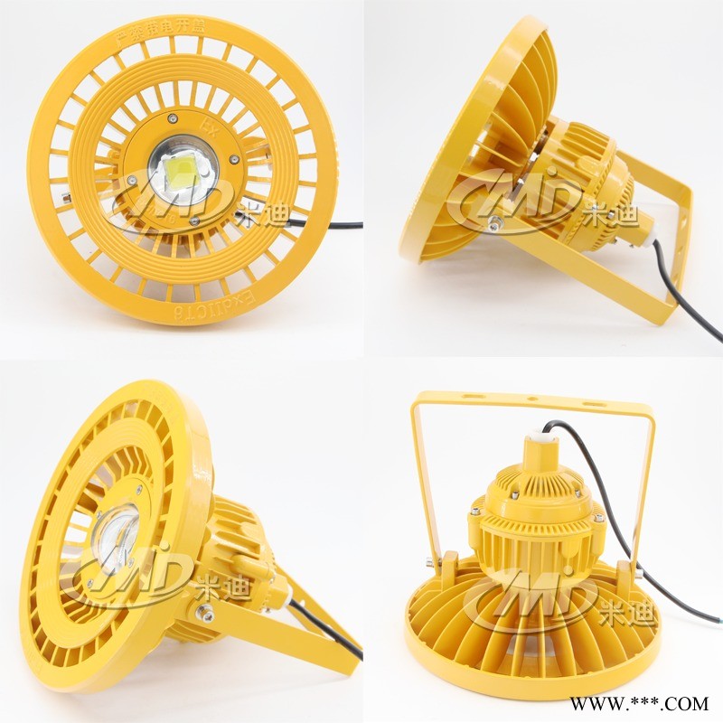 米迪MID吸顶式隧道灯60w 80w 100w防水防尘防爆投光灯图1