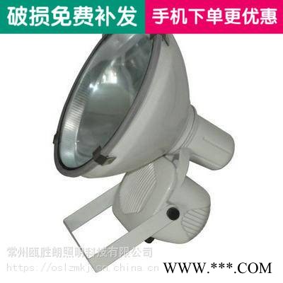 瓯胜朗ZT6900A防水防尘防震投光灯1000W大功率投光灯GT9100图1