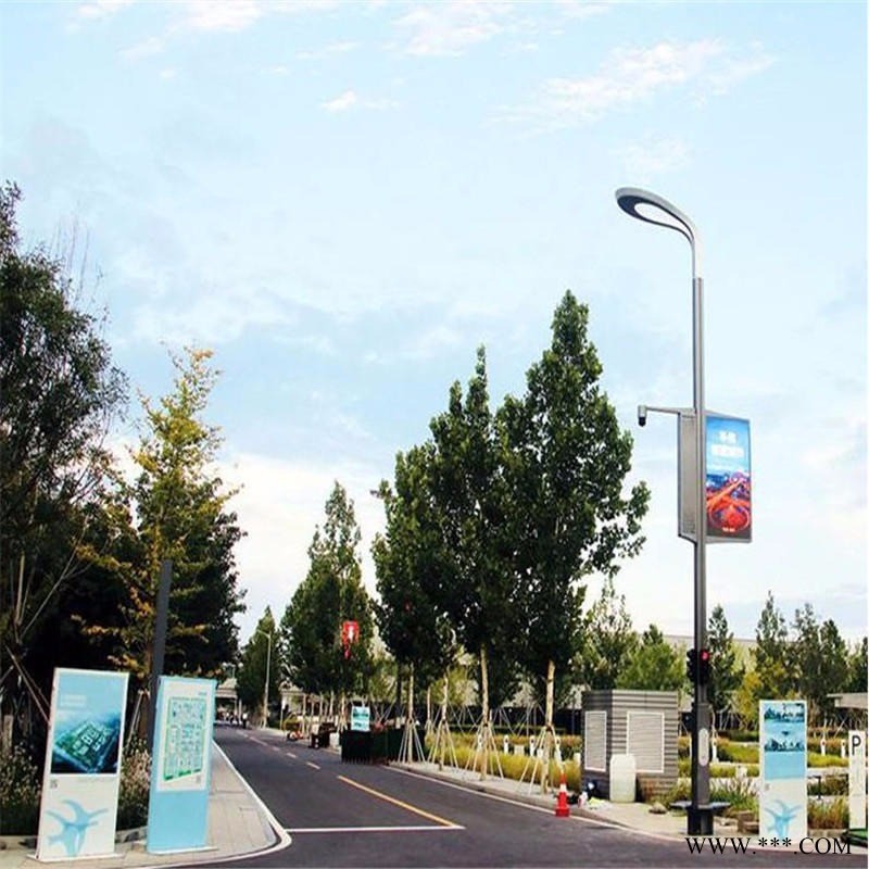 安康路灯厂家 智慧路灯价格 昊泽智慧路灯 美观大气图1