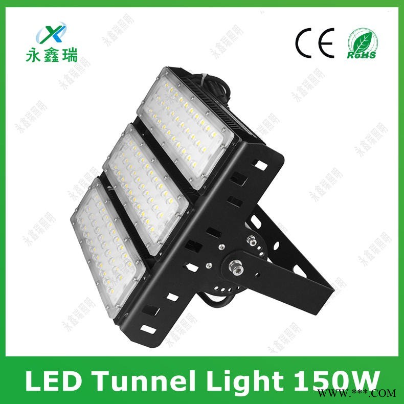 永鑫瑞150W投光灯 模组贴片LED隧道灯 广场公路楼体广告牌泛光灯深圳工厂直销50W100W200W300W400W图1