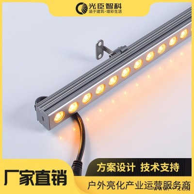 楼体亮化工程灯 18W24W洗墙灯定制 RGB七彩投光灯