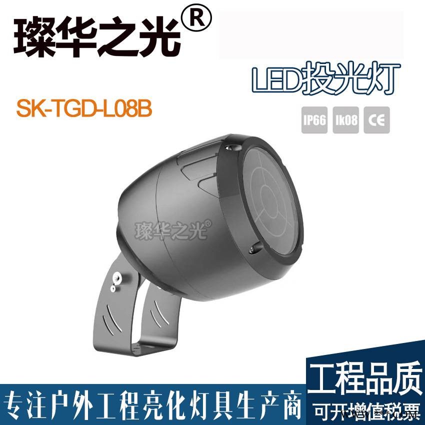 璨华照明LED照树灯圆形防水投光灯抱柱灯半地埋投光灯图1