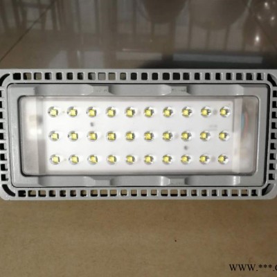 海洋王NTC9280防震模组投光灯亮聚福ZHFL7场馆投光灯码头隧道灯200W