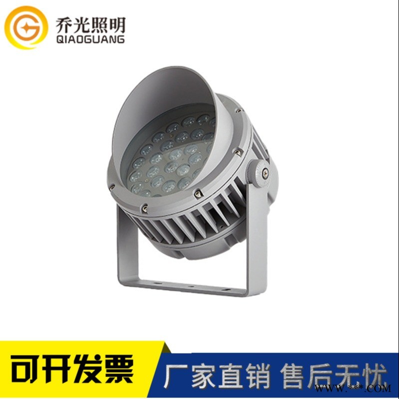 24W/48W防眩斜口户外LED防水圆形投光灯工程亮化建筑外墙广告牌照明灯具图1