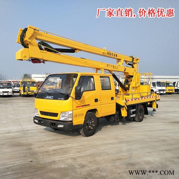 16米高空作业车 江铃顺达高空作业车 路灯修理车 路灯维修车 路灯维修车生产厂家4S店价格报价 蓝牌高空作业车厂家图1