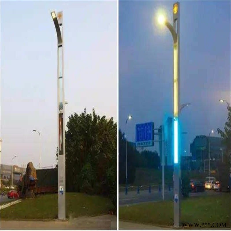 张掖路灯厂家 智慧路灯价格 城市智慧路灯节能解决方案图1