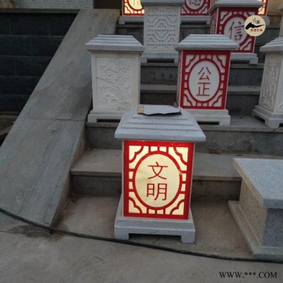 佰盛 石灯灯笼厂家 寺庙户外草坪灯 仿古石灯笼 别墅太阳能石灯