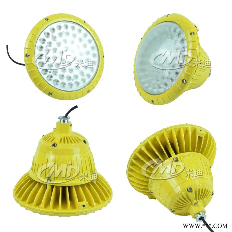 米迪MIDled防爆投光灯80W 120W加油站led防爆灯图1