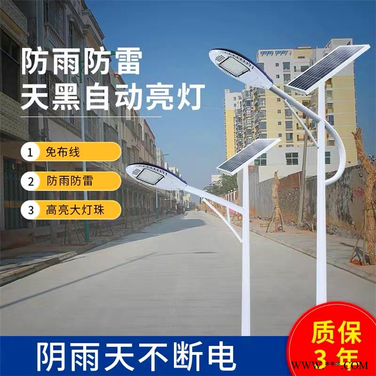 河南周口100瓦球场投光灯太阳能路灯厂家可以驱虫路灯图1