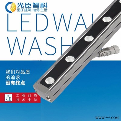 led黄光轮廓灯 园林景观亮化洗墙灯 售楼部亮化投光灯