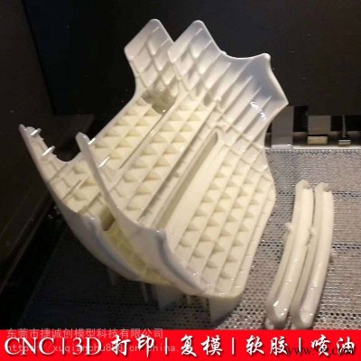 深圳LED路灯手板加工 五和3D打印草坪灯模型 埋地灯模型CNC制作厂家