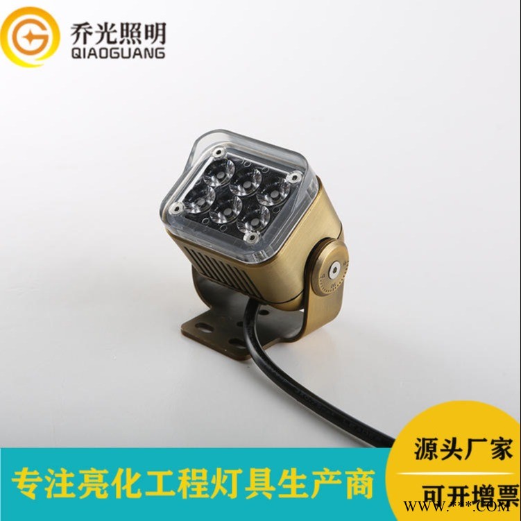 乔光照明GB-TGD63-W6户外小射灯led室外6W方形投光灯工程亮化LED小射灯图1