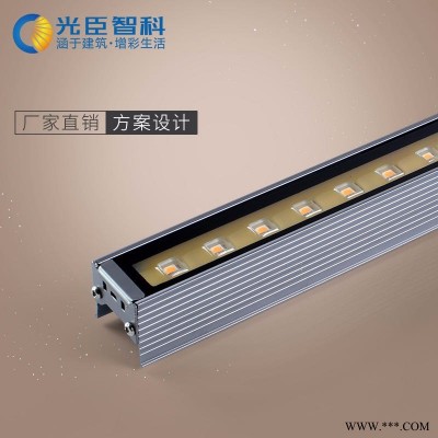 无缝对接LED线条灯 长条线型铝材投光灯 单色黄光亮化效果