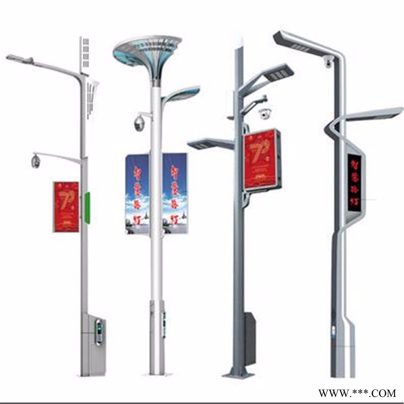 晋中智慧路灯厂家  智慧路灯5G智慧灯杆 智慧路灯定制图1