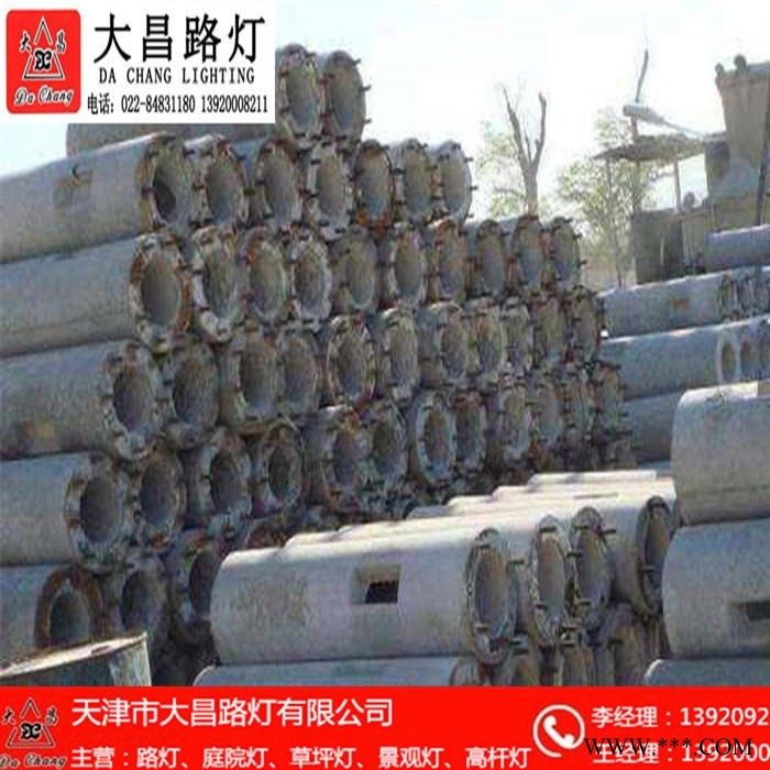 路灯分体式太阳能大容量庭院灯基础大昌路灯基础600mm基础笼路灯预埋件可定制基础可定制基础坚固耐用质量可靠图1