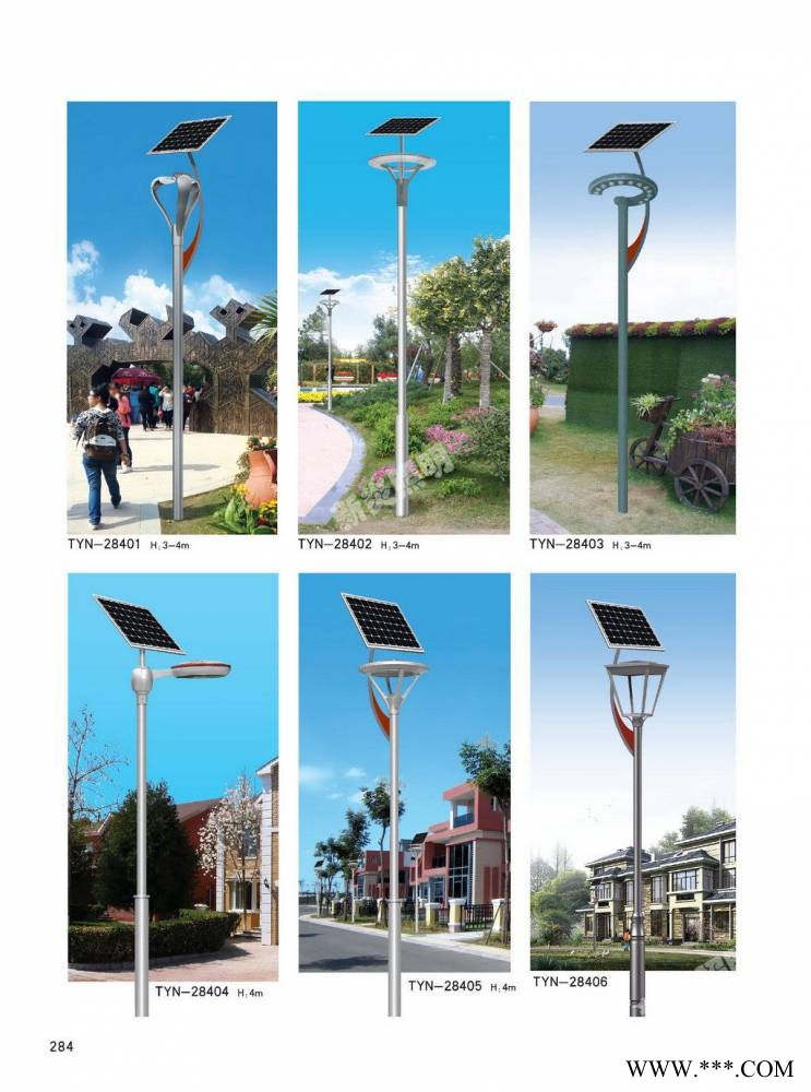 甘肃太阳能庭院路灯，景观路灯，市政路灯销售维修图1
