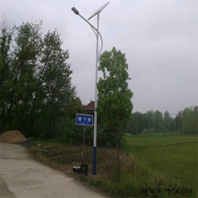 太阳能节能路灯农村路灯风能路灯 货源经销商