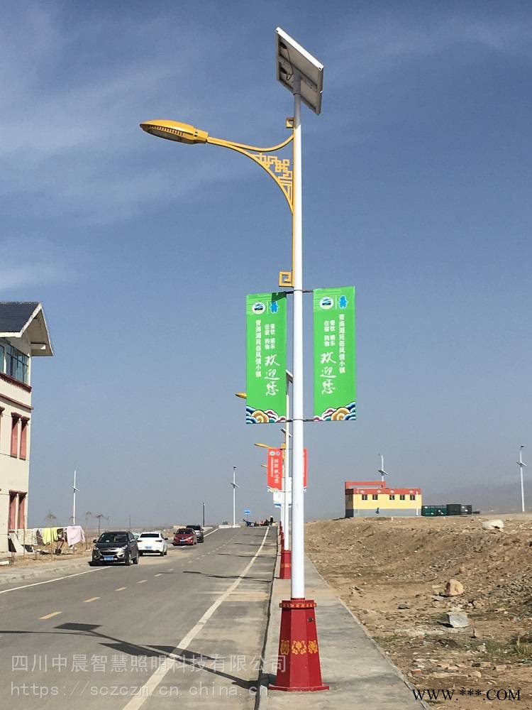 中晨路灯厂家直销不锈钢单臂路灯街道单臂路灯图1