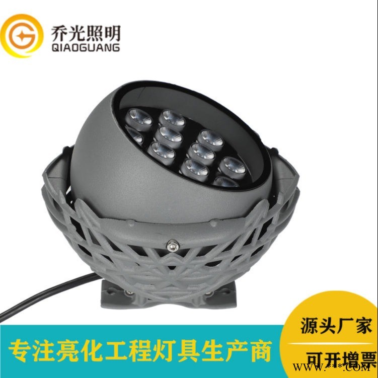 户外LED树灯压铸铝鸟巢灯公园树木景观造型灯照树灯12W圆形投光灯图1